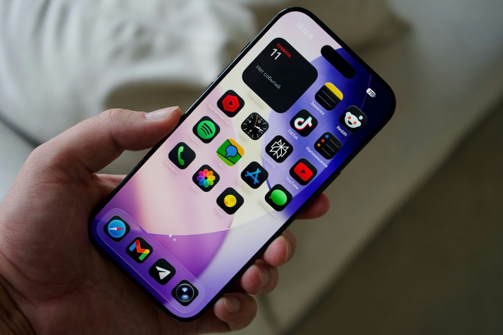 Phone with different applications